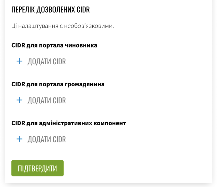 adding-route-registry-ui