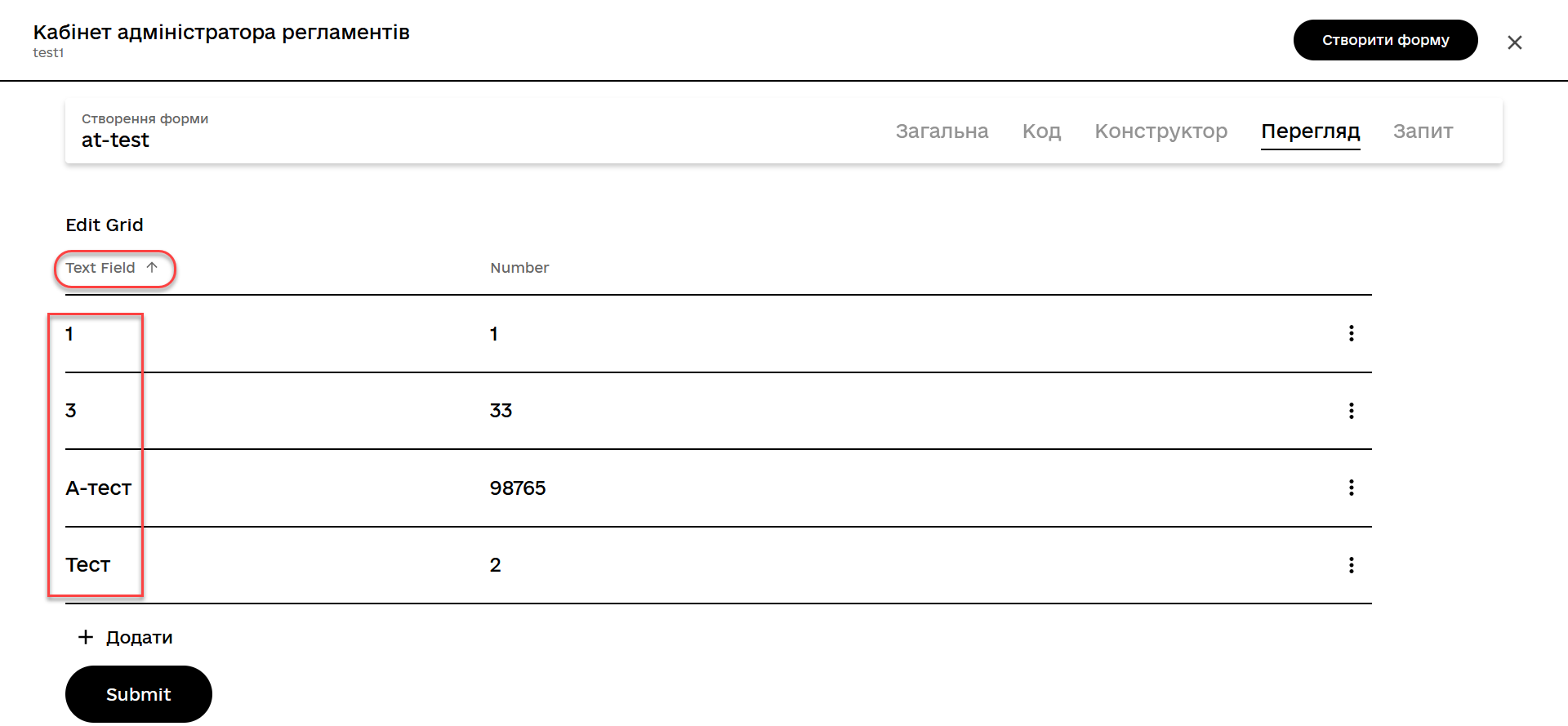 edit grid sort as number 10