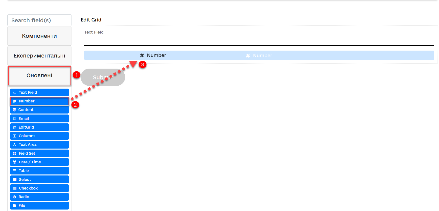 edit grid sort as number 4