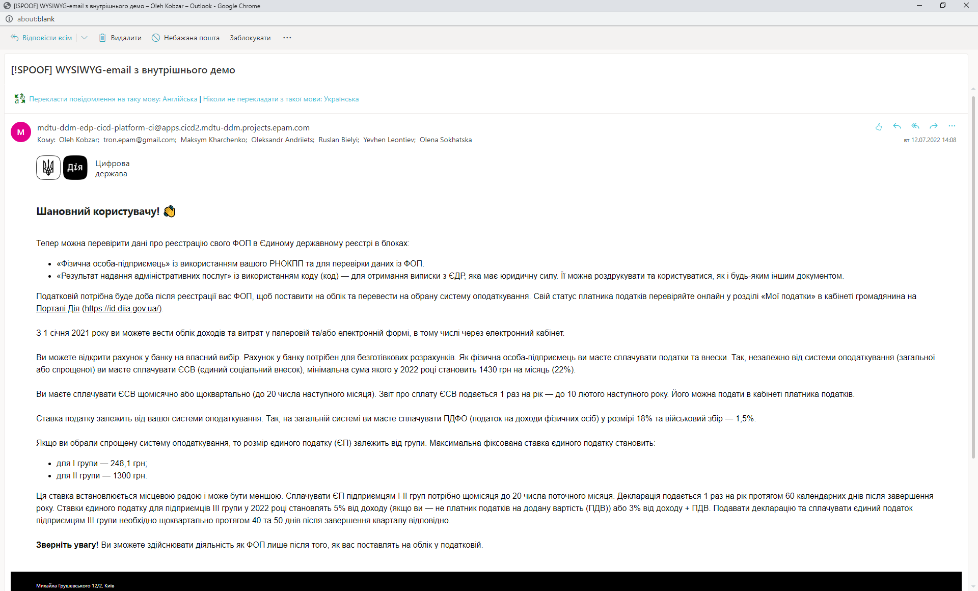 wysiwyg preview email client outlook
