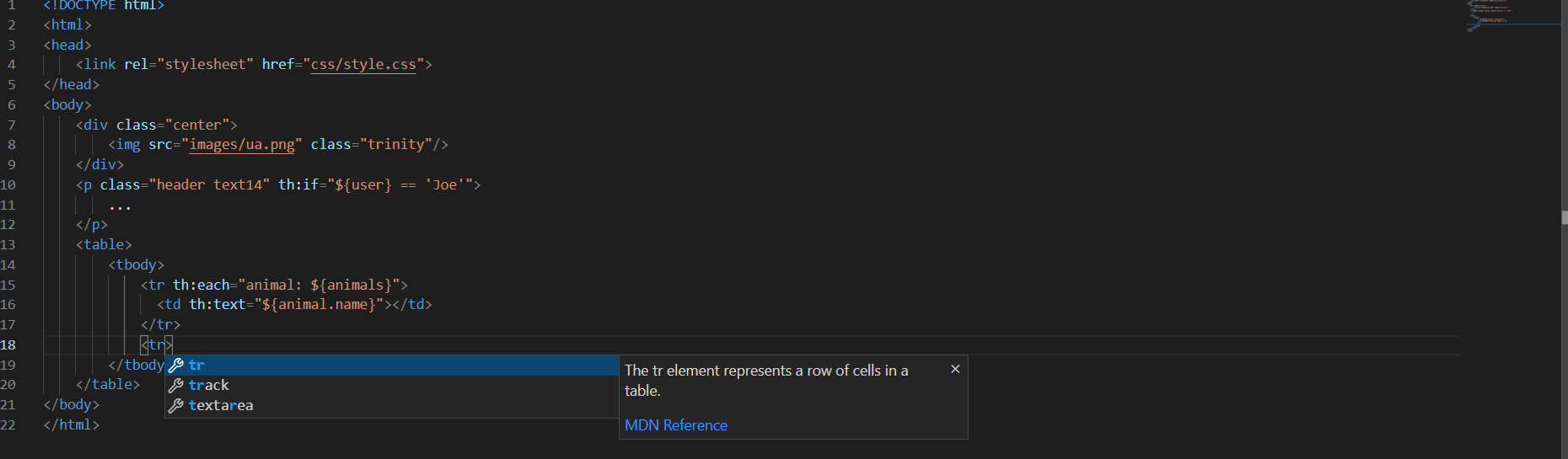 html autocomplete
